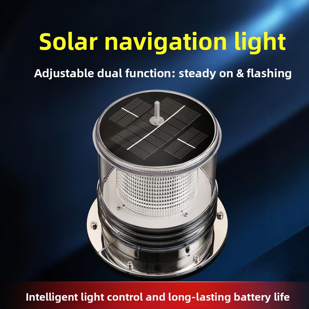 Fishing Boat Anchor - Solar Marine LED Tri-Color Anchor/Nav Light