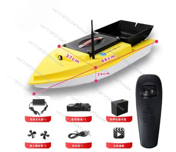 Auto Cruise Return Fishfinder  - Fishing Boat Gps recension och pris