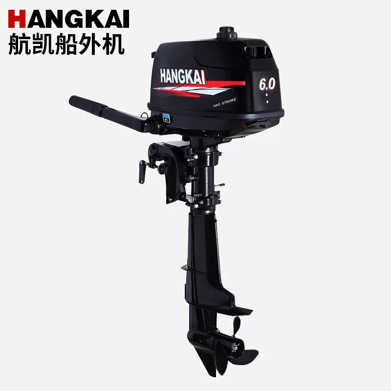 Factory Price Promotion Hot Se - Fishing Boat Outboard Motor recension och pris