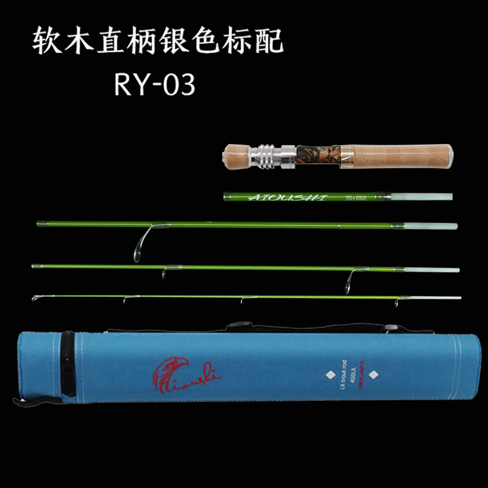 AIOUSHI multifunctional catapu - Fishing Boat Fiberglass recension och pris