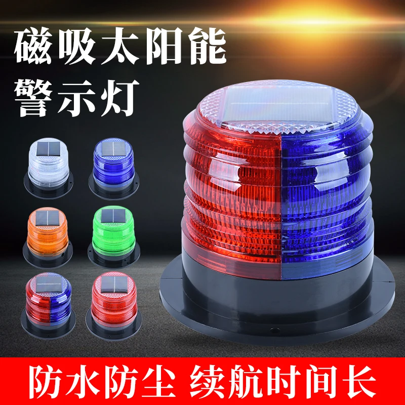 Solar warning light Magnetic b - Fishing Boat Paddle recension och pris