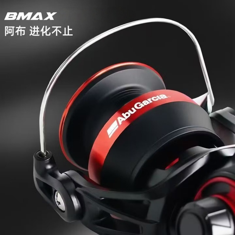 Abu Garcia BMA Spinning Fishin - Abu Garcia Reel Max recension och pris