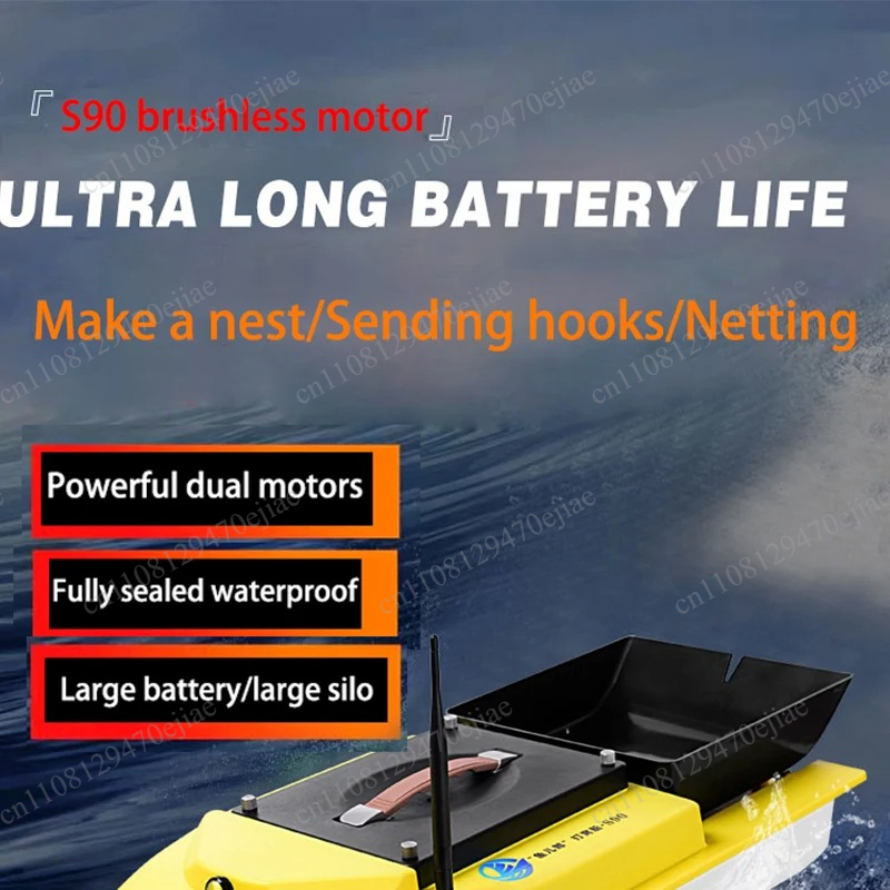 S90 12V RC GPS Bait Boat - 600 - Fishing Boat Gps recension och pris